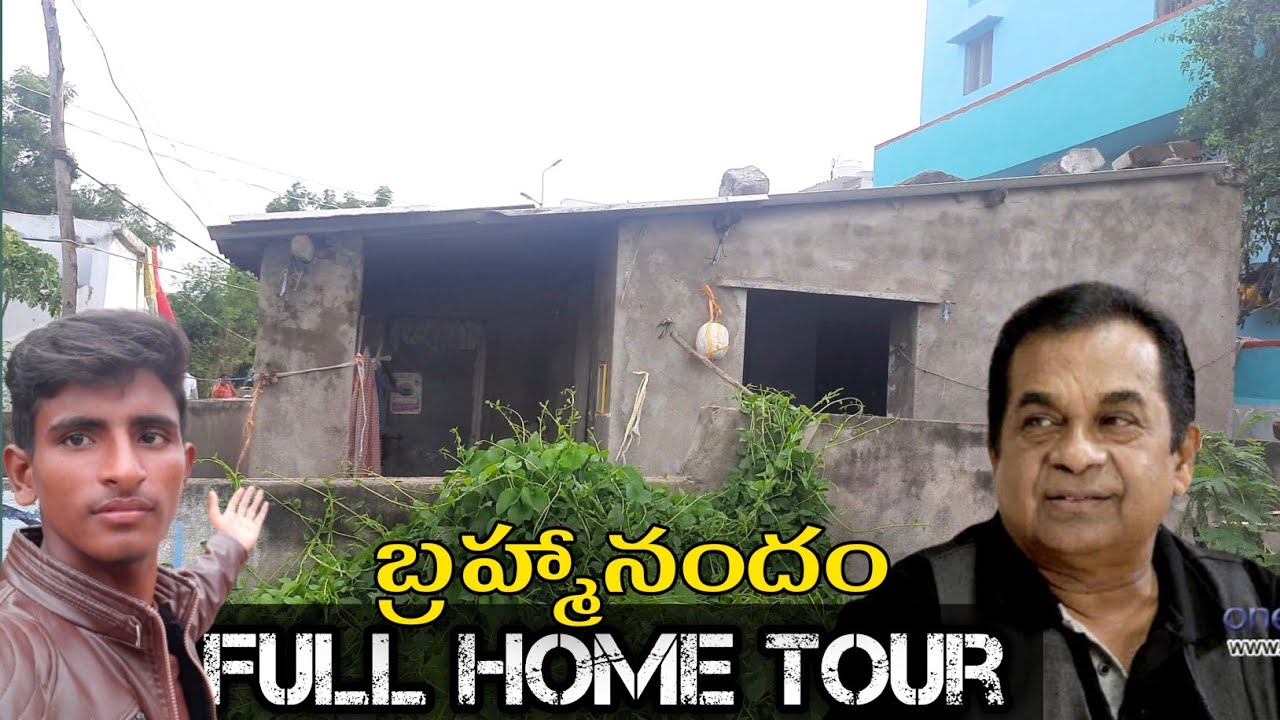 మీరు ఎప్పుడు చూడని 