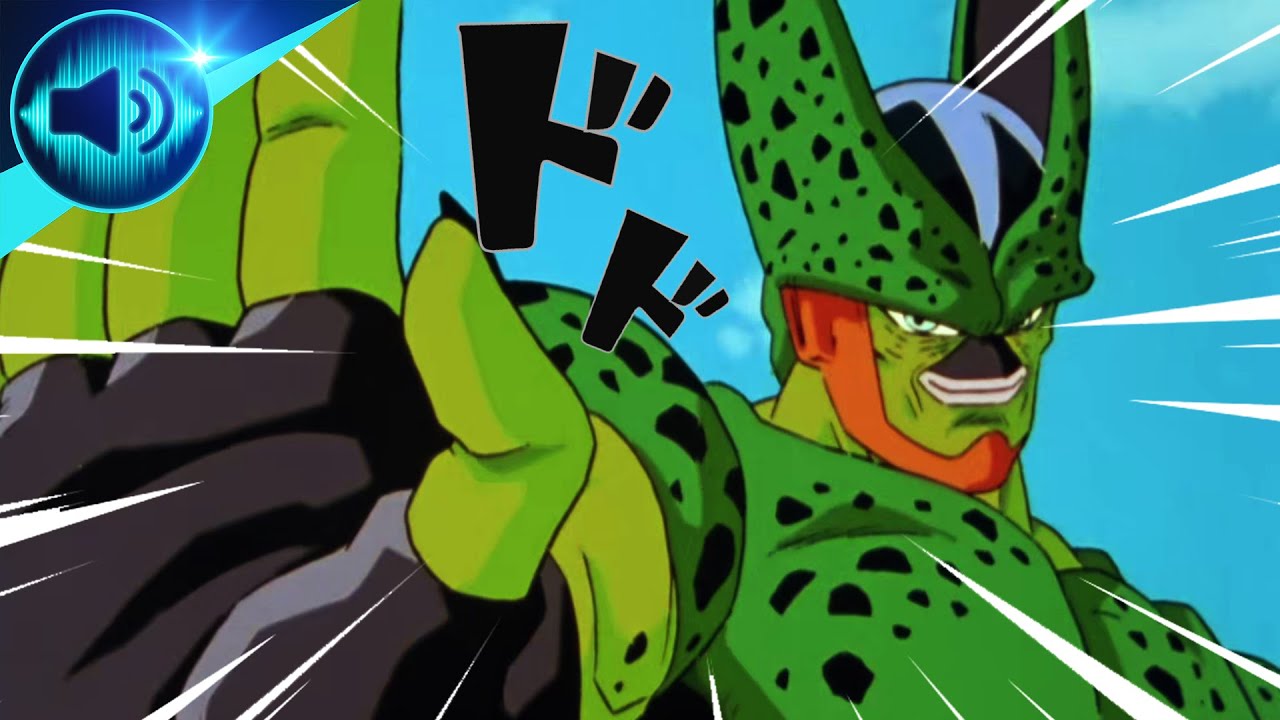 Dragon Ball Z Cell Ki Blast Sound Effect [Free Ringtone Download]