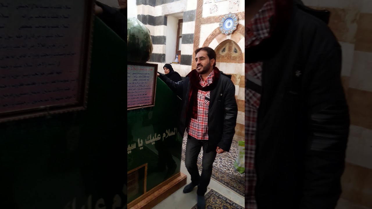 Qaber Mubarik Hazrat BILAL E Habshi Moazan e Rasool in Syria