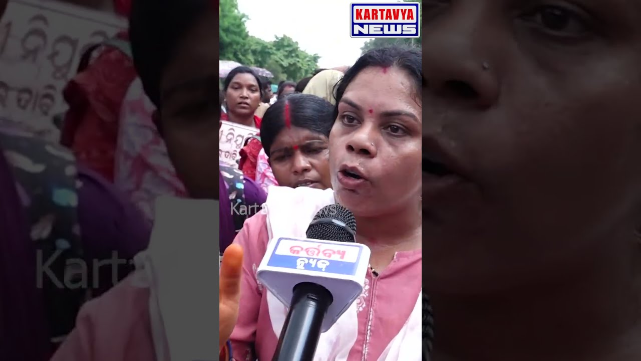 Supply Assistant Exposed Minister Krushna Patra! / #shorts #youtubeshorts #kartavyanews #bjp #odisha