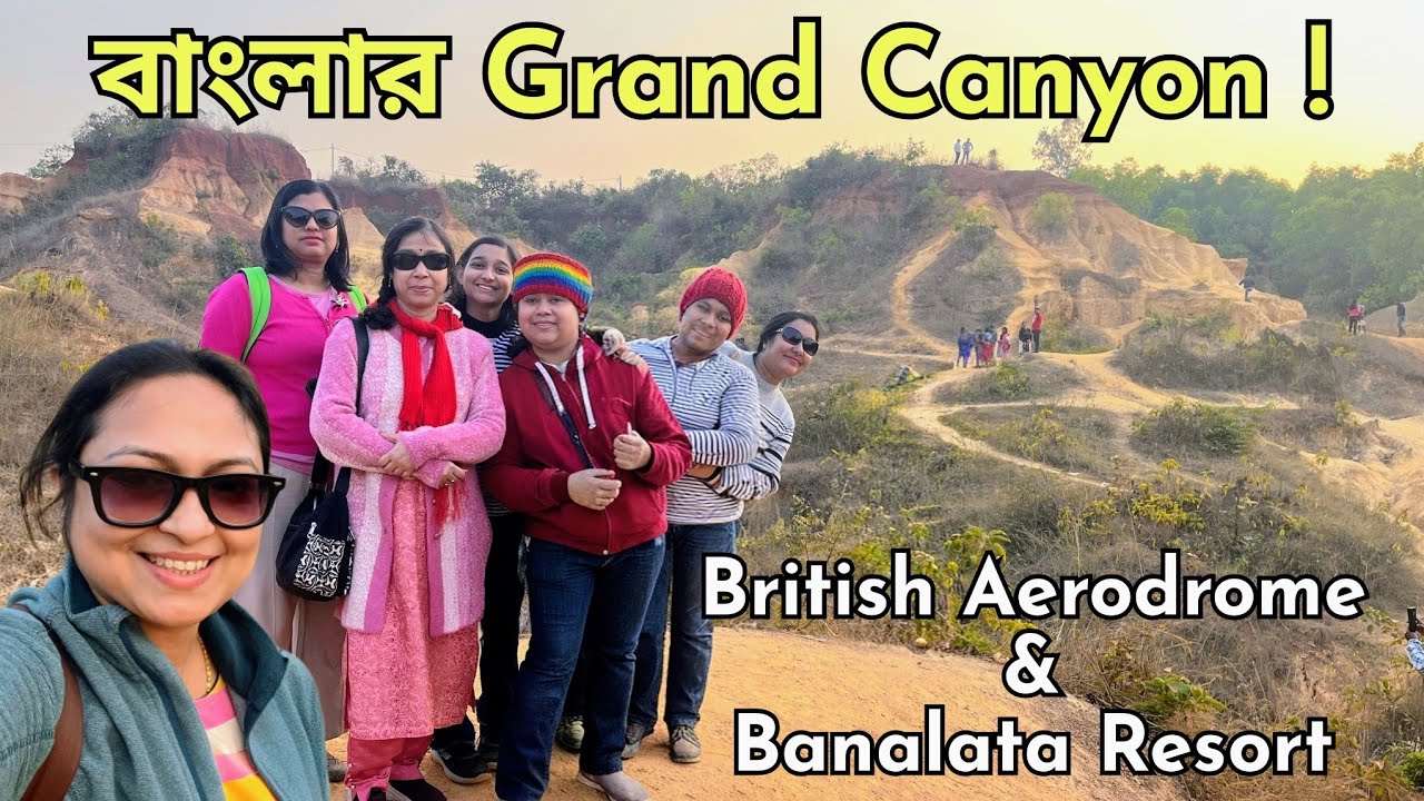Winter Bishnupur Tour Ep2-Joypur Forest Aerodrome, Gangani (Grand Canyon of Bengal), Tridhara Temple