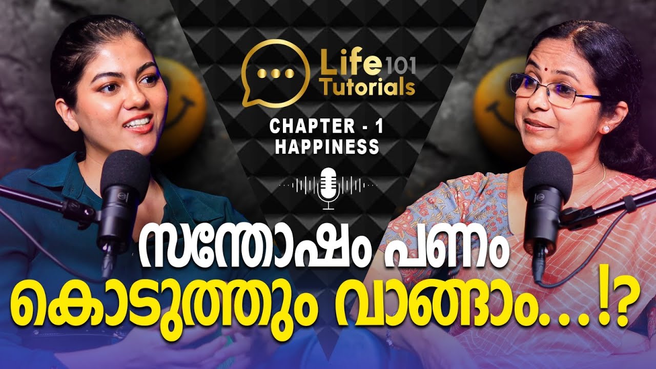 What Is Happiness? | Money Can Buy Happiness? Sindhu Varma Podcast | Milestone Makers