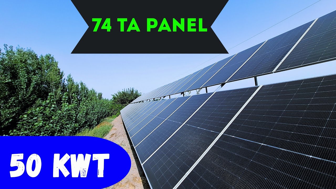 50 kWt On-Grid Quyosh Panel Tizimi Montaji (To‘liq Jarayon)