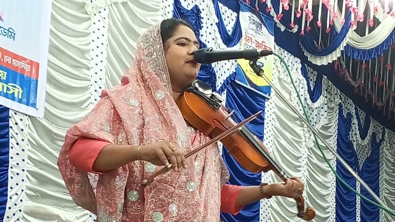 আর কিছু লাগে না ভালো ভান্ডারীর নাম ছাড়া ।। শিল্পী আখী সরকার। অসাধারণ গান। 