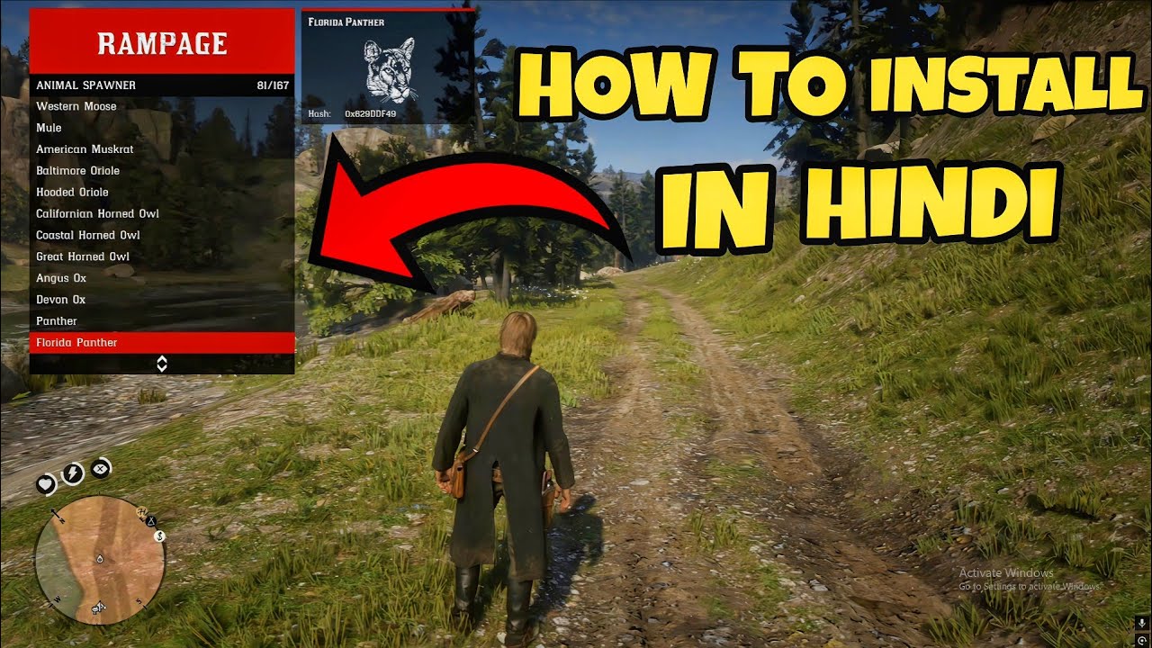 HOW TO INSTALL RAMPAGE TRAINER IN RDR2 IN HINDI | RED DEAD REDEMPTION 2 MOD 2026