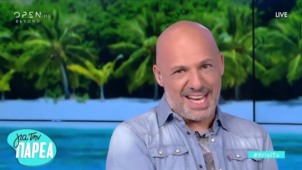 Για Την Παρέα με τον Νίκο Μουτσινά 14/6/2019 | OPEN TV