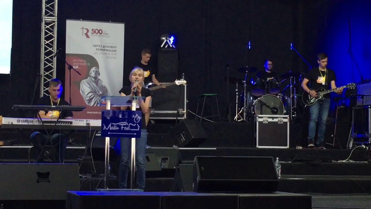 MalynFest 2017 Talent Time S.Soloviy&Bazar band