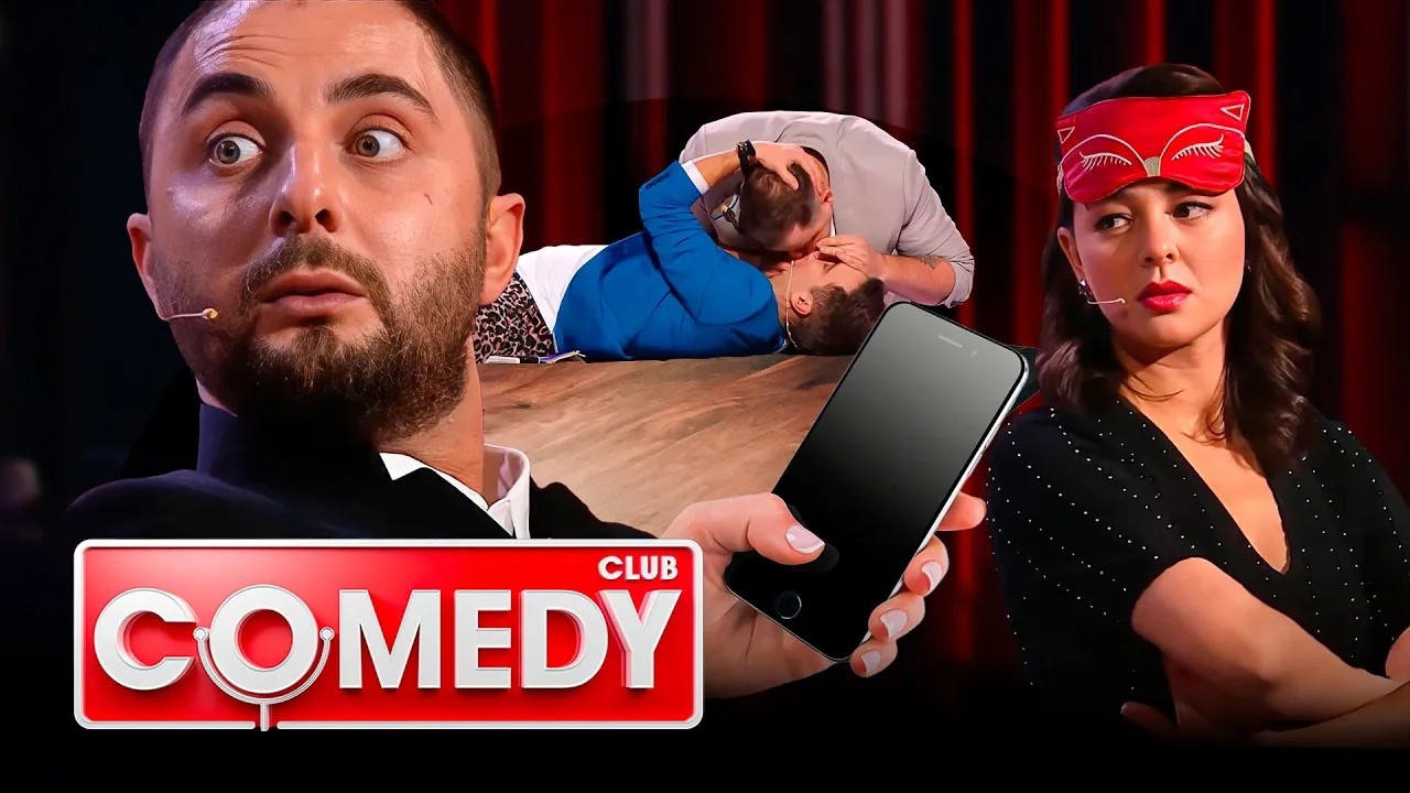 Камеди клаб 16 сезон - ЛУЧШИЕ ВЫПУСКИ - Харламов и Гузеева, Воля, Карибидис и другие