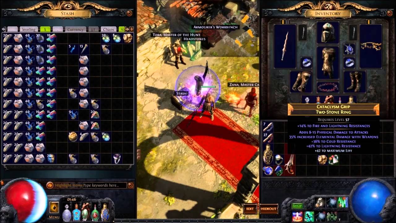 GG Double Exalt