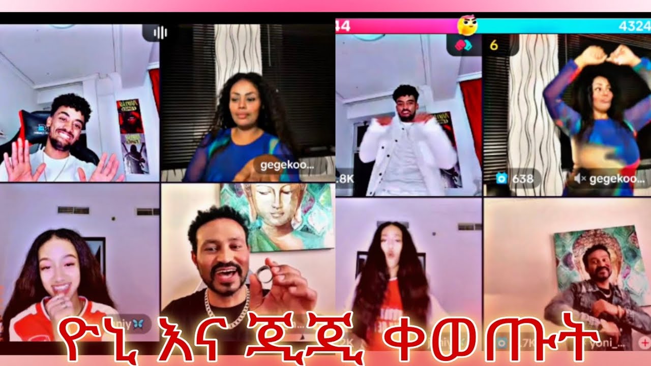 Jondaniel Tiktok Live | ታገቢኛለሽ😂😂