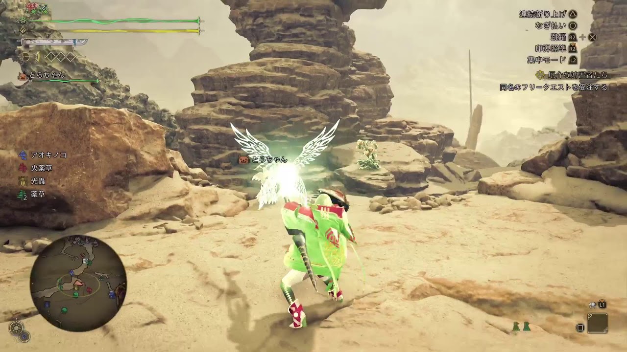 モンハン50年ﾌﾞﾘにやりますw