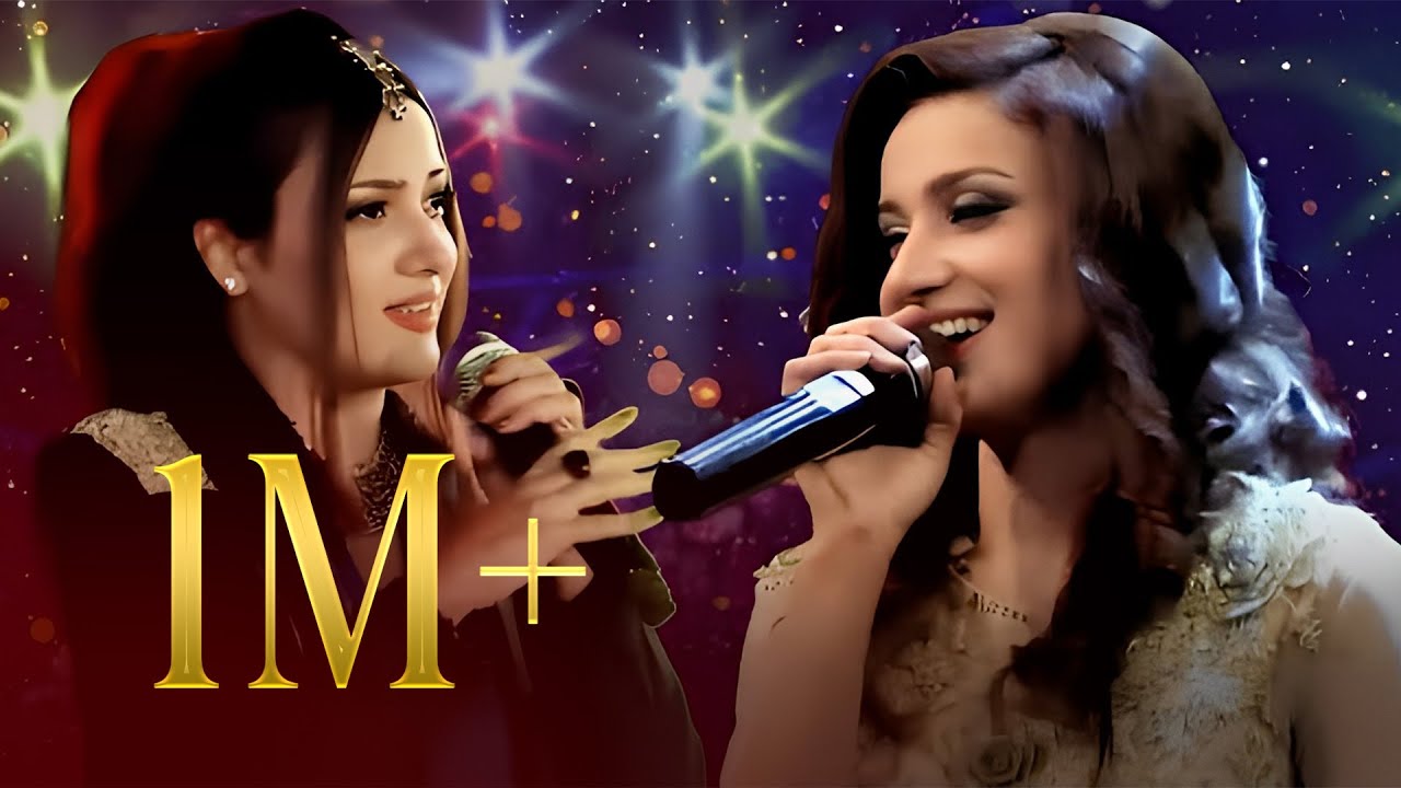 Top Songs of Laila Khan & Ghezaal Enayat | پښتو غوره مستې سندرې - غزال عنایت او لیلا خان