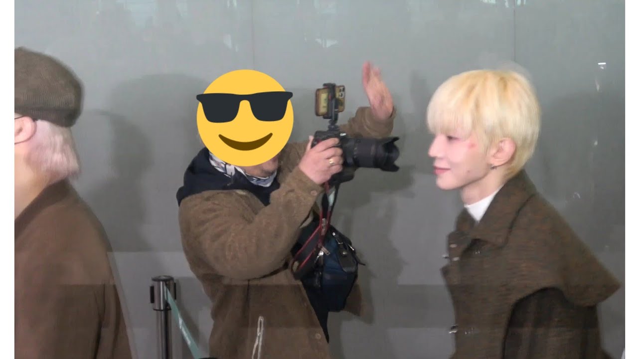 Ateez Airport Departure 260130