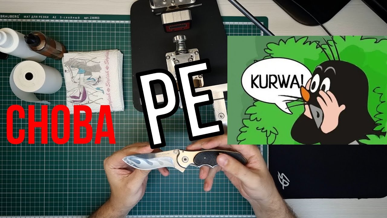 Заточка ножа Boker. Можно ли точить реКУРВУ стандартным абразивом?