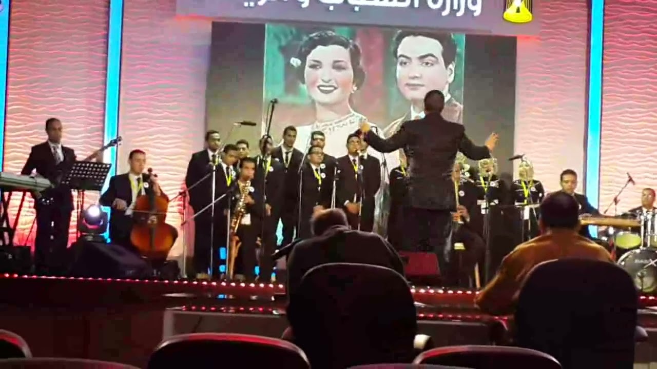 حبيبى وعنيا