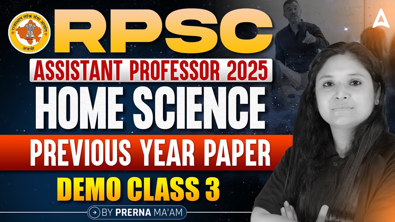 RPSC Assistant Professor 2025 | Assistant Professor Home Science Previous Year Paper Demo Class-3