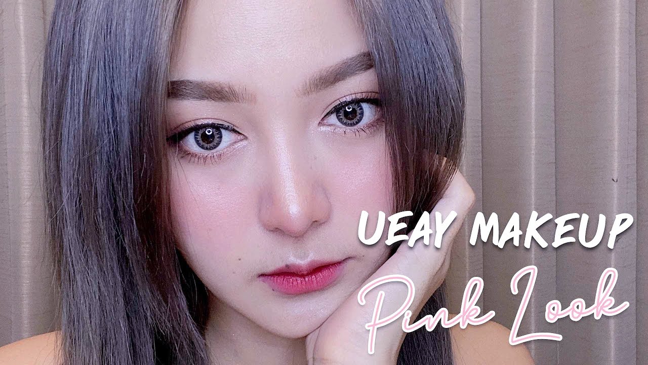 U.style | แต่งหน้าโทนชมพู หวานแต่แซ่บ 🔥