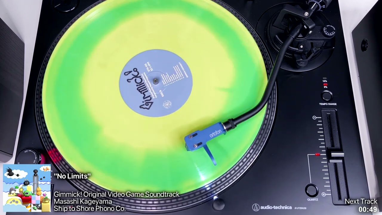 Gimmick! Original Video Game Soundtrack: Side B | Vinyl Rip (Ship to Shore Phono Co.)