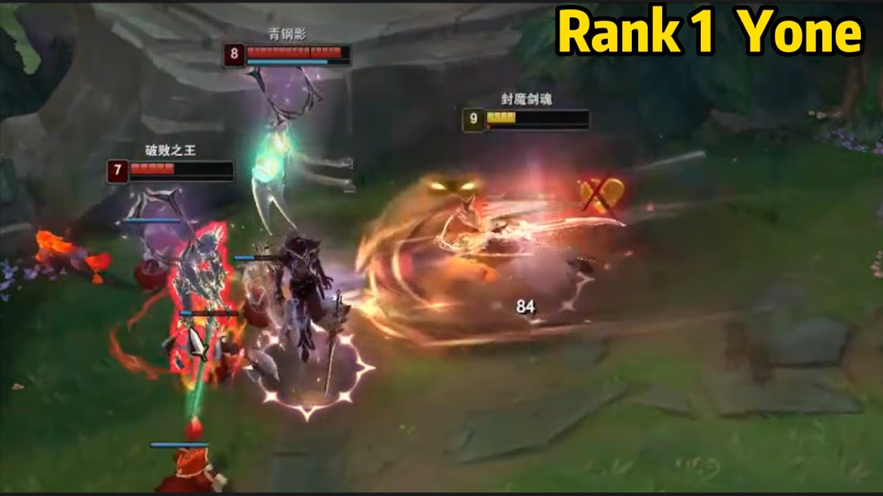 Rank 1 Yone VS Camille | CN Master
