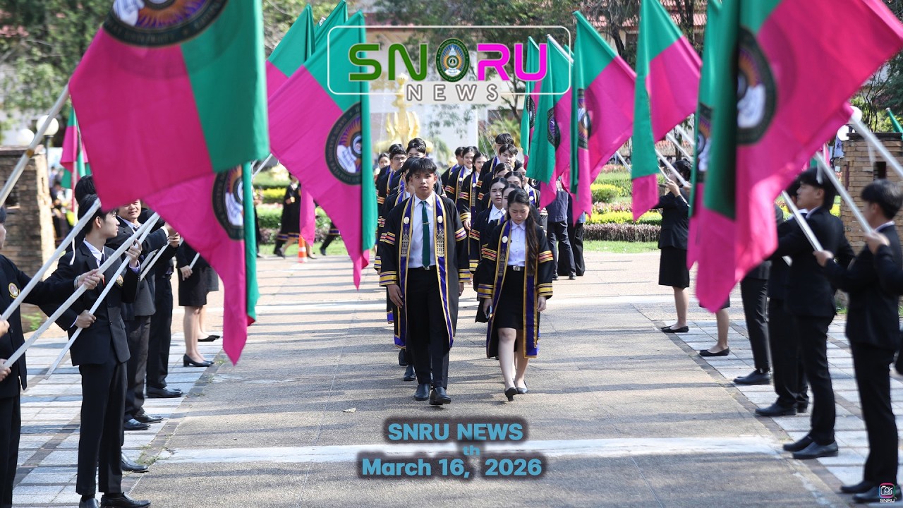 SNRU NEWS (Ep.318) march 16th, 2026