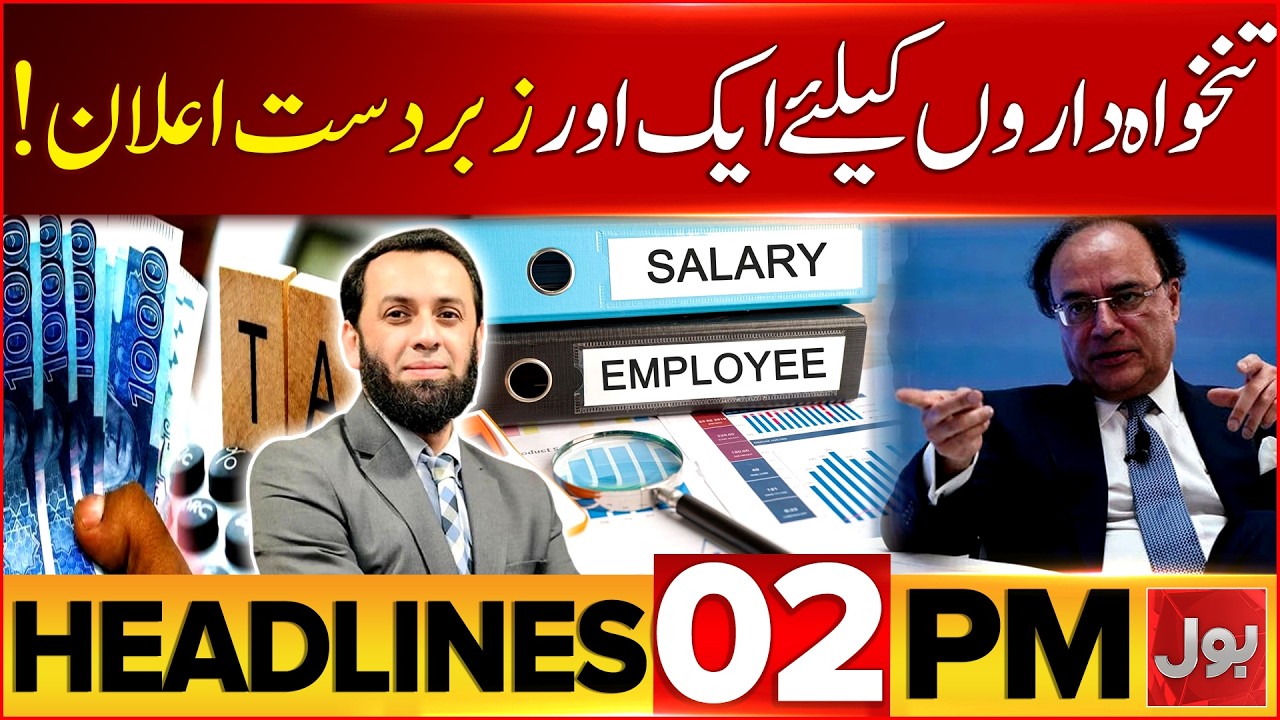 Another Big Announcement for Salaried Class | Major Relief | Headlines at 2 PM | Bol News | Budget