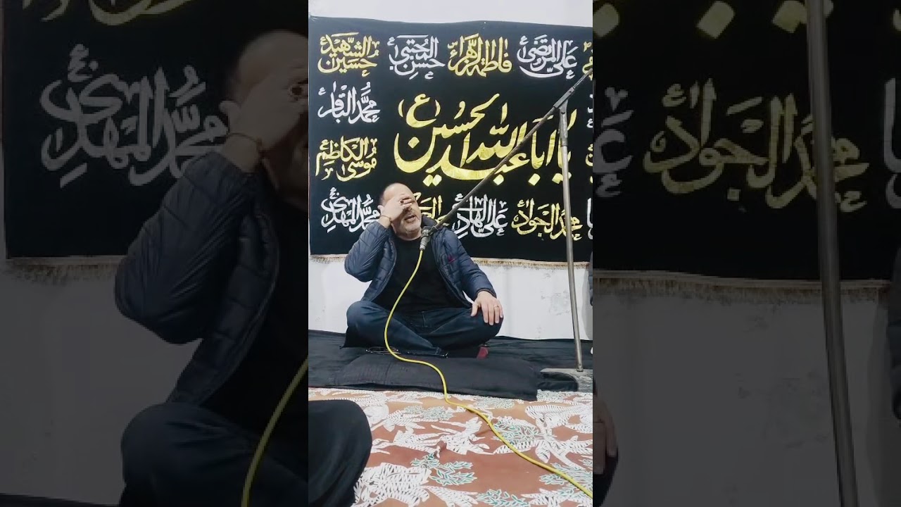 Hua jo ishq-e-sana-e-Abu Turabؑ mujhe |Asad|ہُوا جو عشقِ ثَنائے اَبو تُرابؑ مُجھے(میر ببر علی انیسؔ)