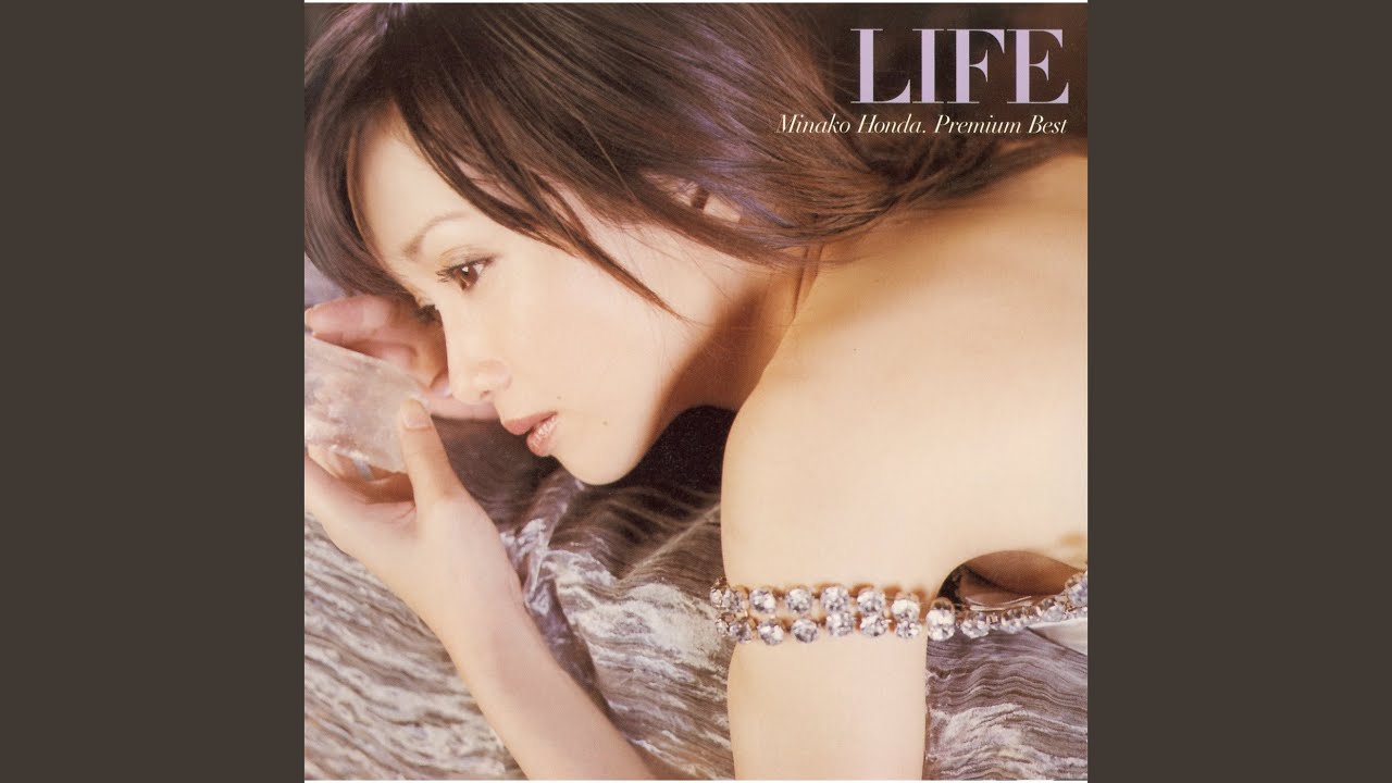 Lullaby Yasashiku Dakasete