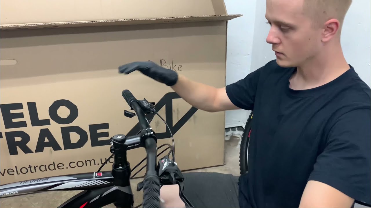 Збирання велосипеду Azimut Nevada з коробки від BiBike