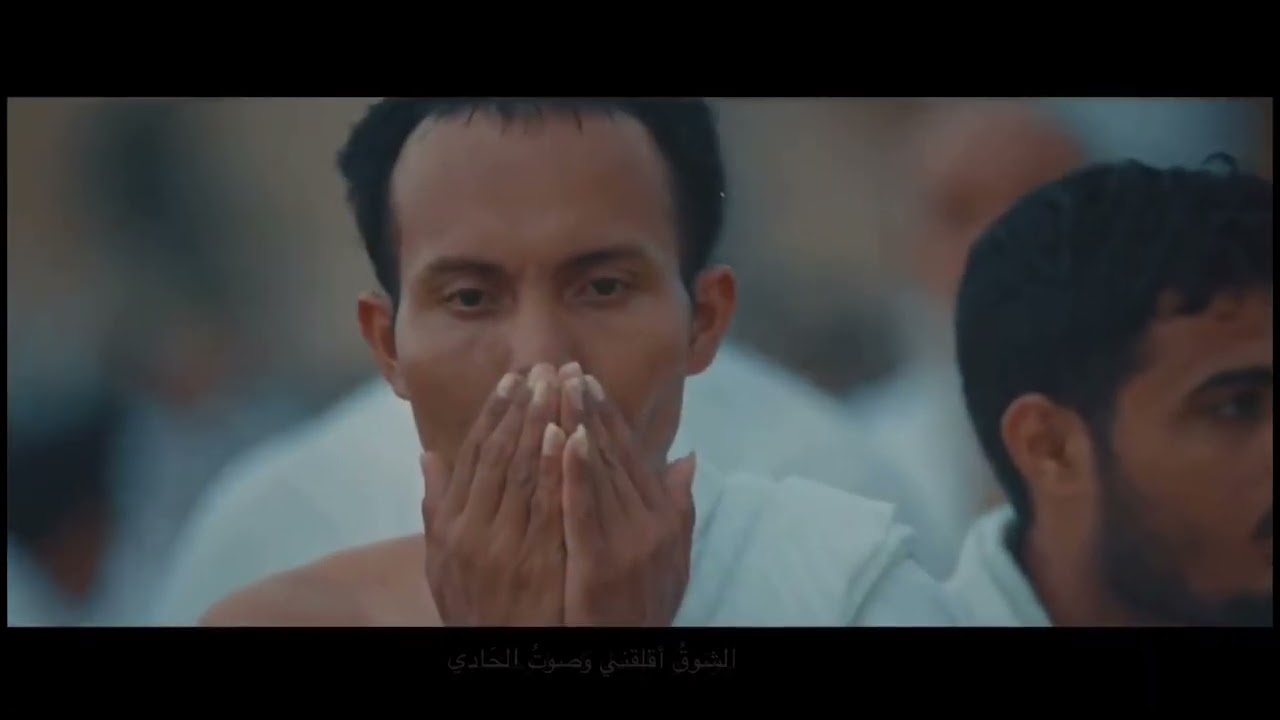 يا راحِلين إلى مِنى بقيادي..