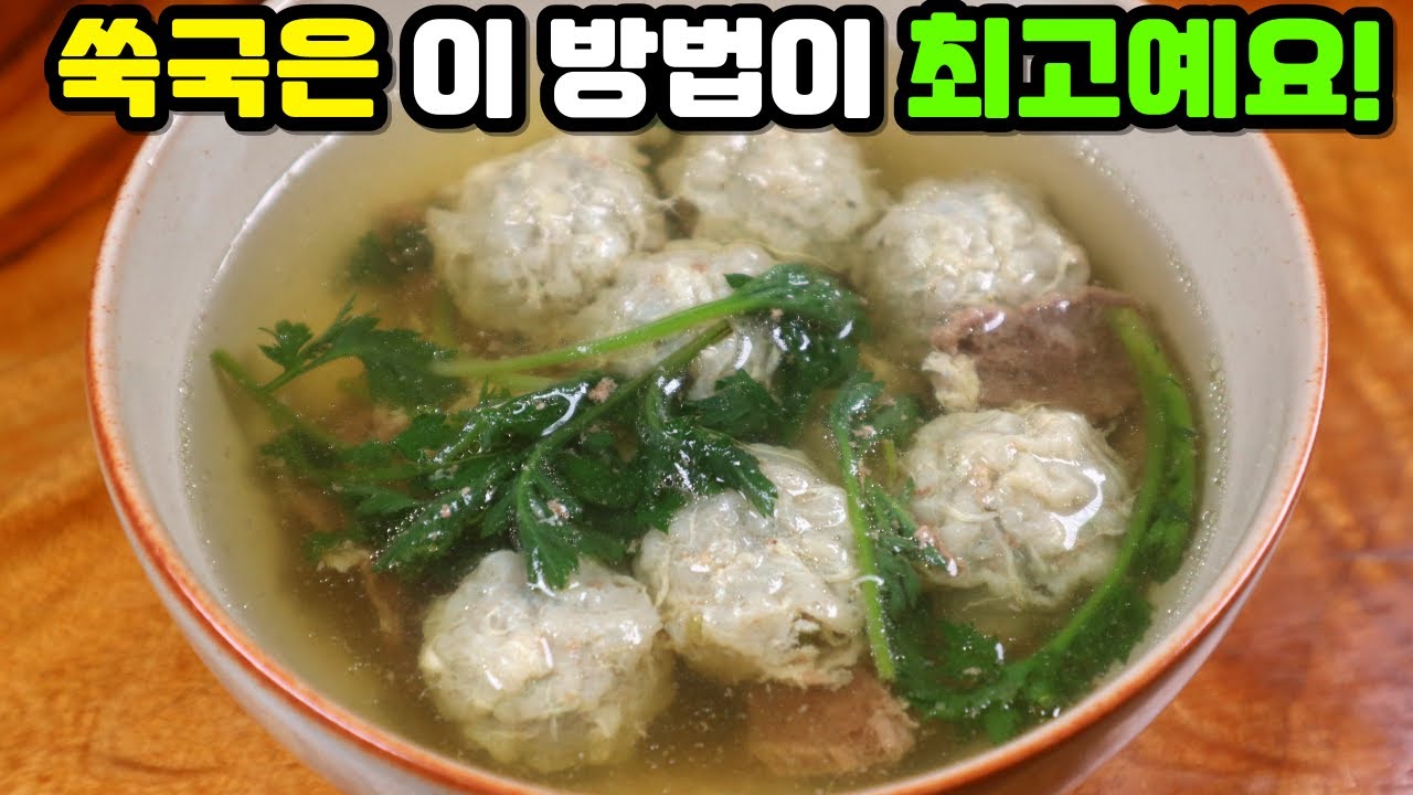 이런 