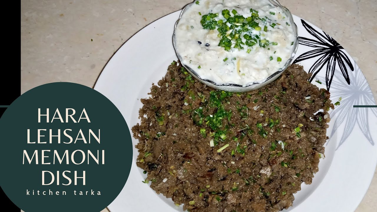Hara lehsun | memoni style Hara lehsun | kitchen tarka | new recipe