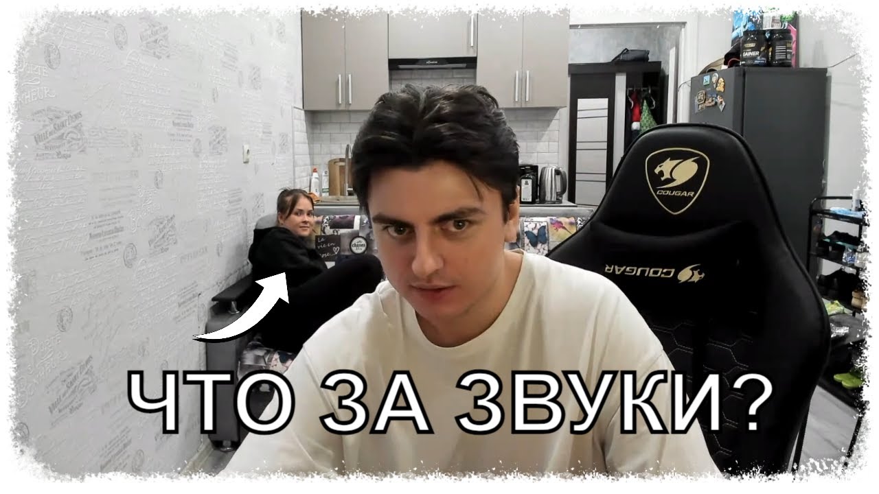&laquo;ИРЛ ПРАНК&raquo; / ПОСТОРОННИЕ ГОЛОСА **девушке страшно**