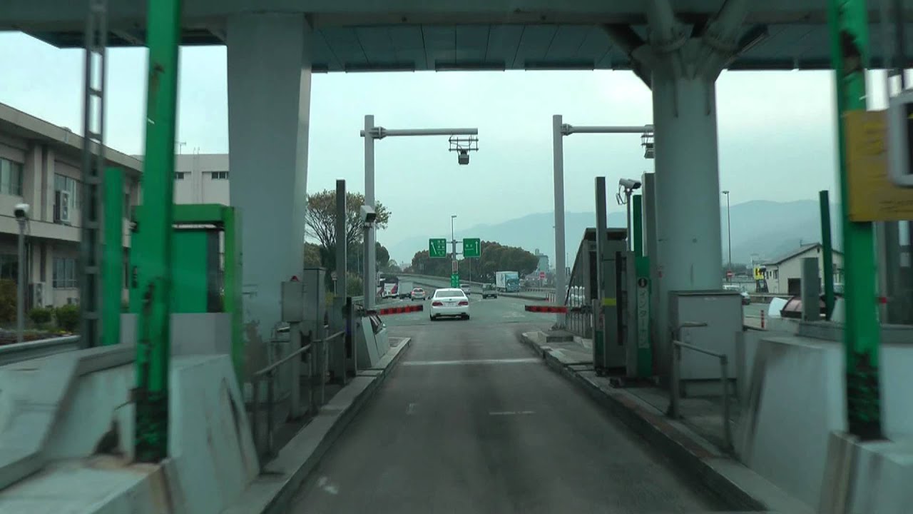 Japan's ETC (Electronic Toll Collection System) - ETC高速道路 - Japan As It Truly Is