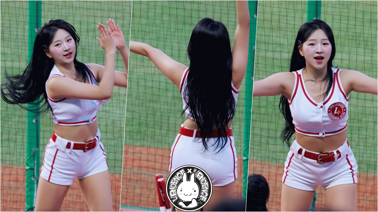 [4K] 240411 치어리더 이연진 직캠 '응원 리액션 모음' Lee Yeonjin Fancam @SSG랜더스 프로야구  By 벤뎅이