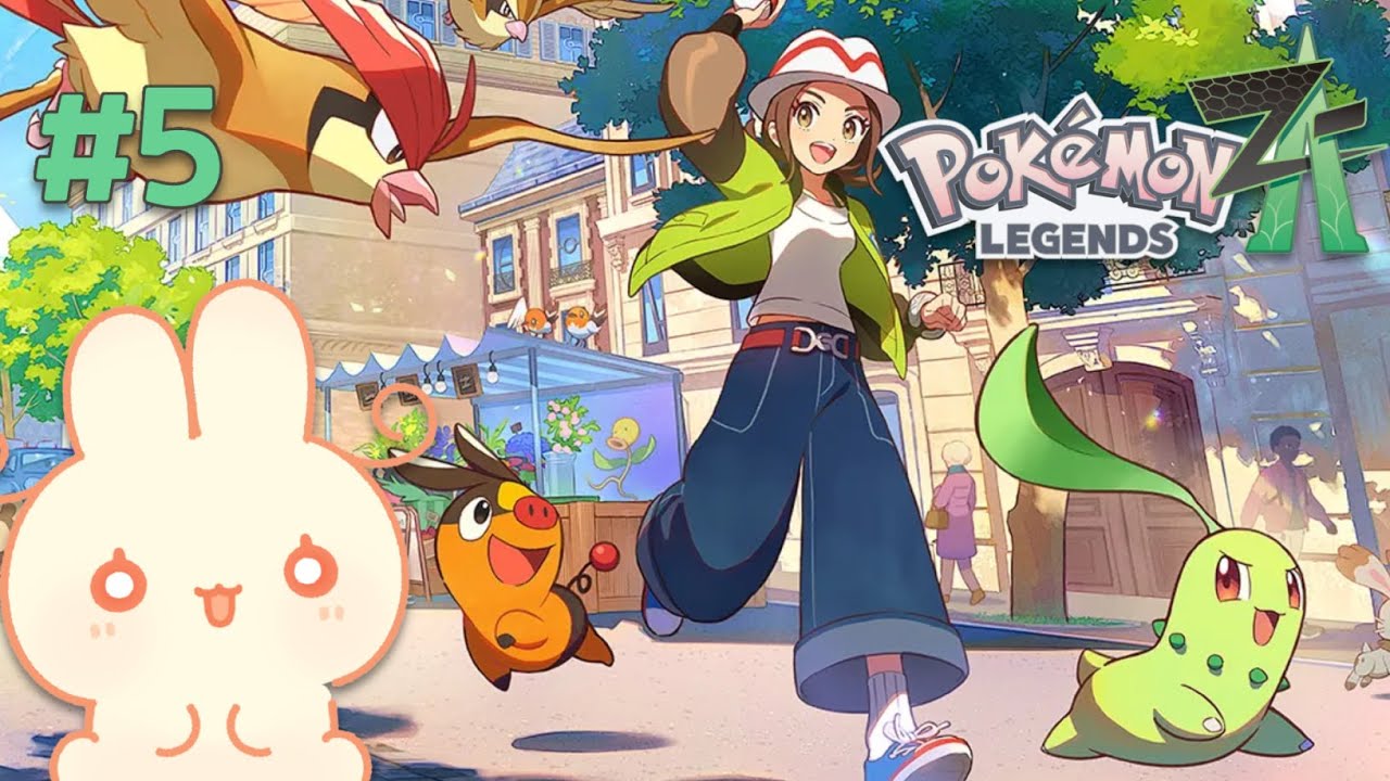 【 ポケモンZA 】ガイのアニキに会いたい｜Pokémon LEGENDS Z-A 初見プレイ【 #ろるこのおうち 】