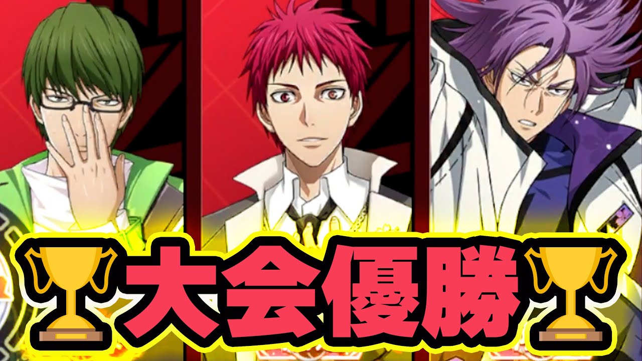 【第3回SRカップ・優勝！】「唯我独尊」予選～決勝！！