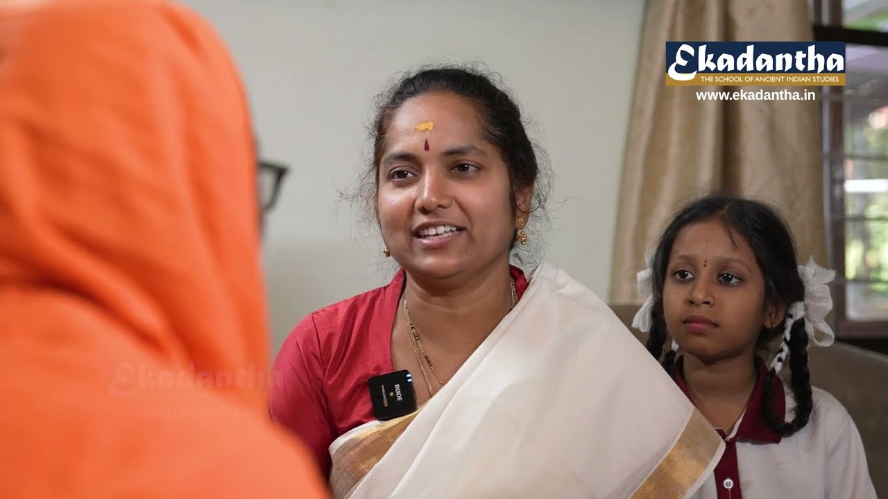 సంస్కృతం నేర్చుకుందాం Conversation in Sanskrit  #sanskritconversation #samskrutam #ekadantha