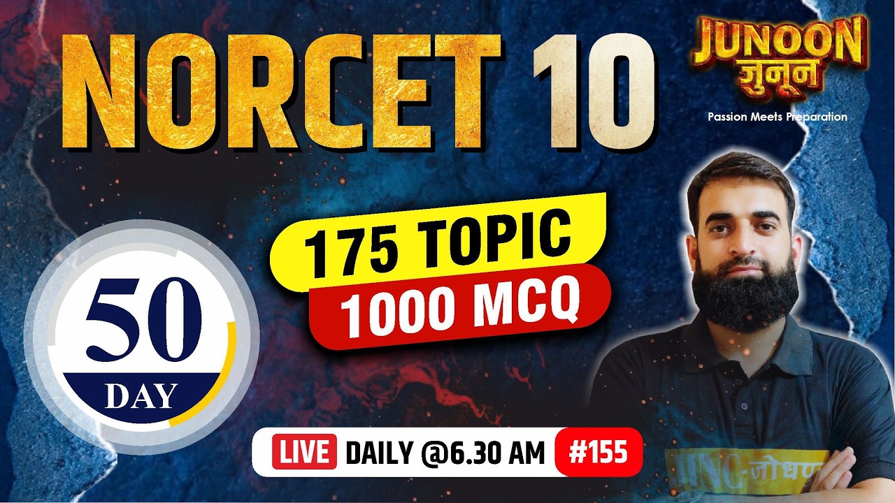 NORCET 10 | RRB | SGPGIMS | RML | KGMU | ALL CHO MCQs Express #155 - Miftahi