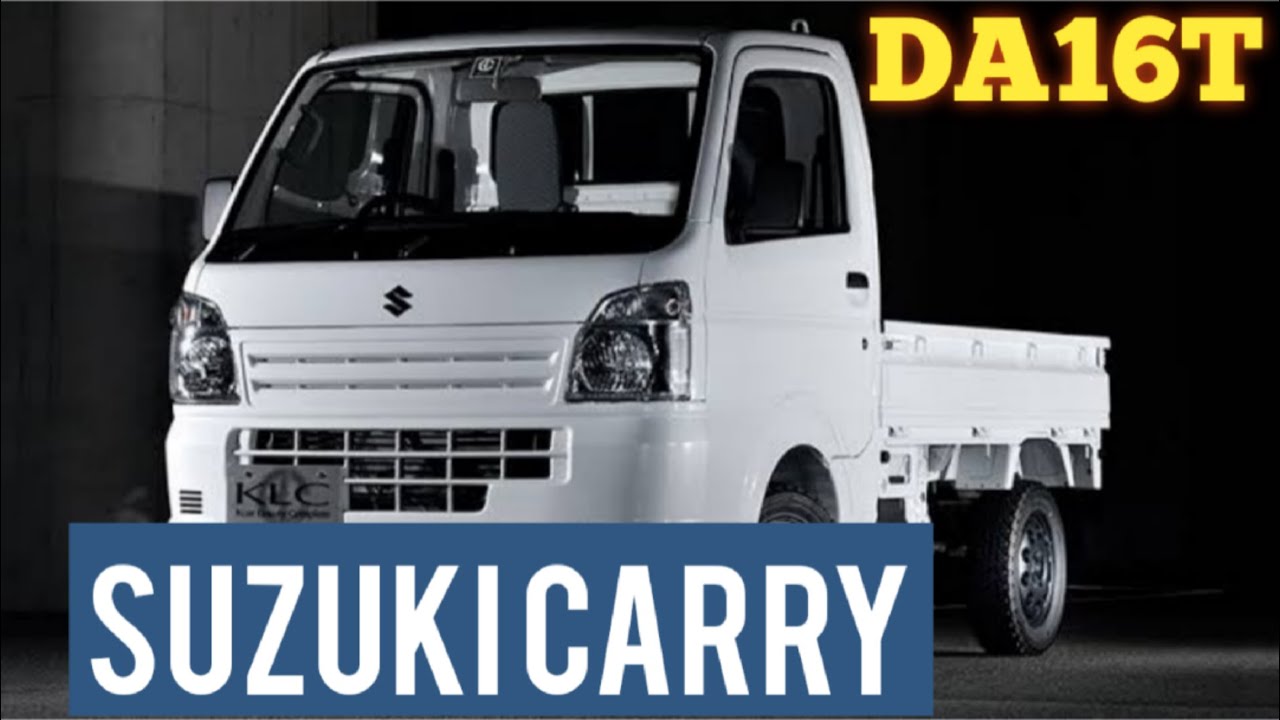 Suzuki Carry DA16T at Rayhan Megjidosha Davao [Live 2022]