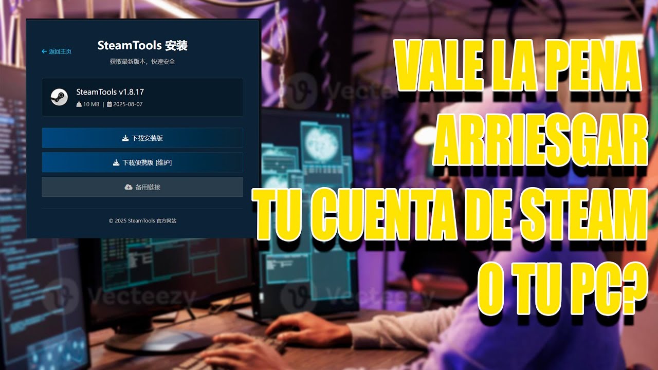 STEAM TOOLS FUNCIONA REALMENTE?  ES SEGURO?