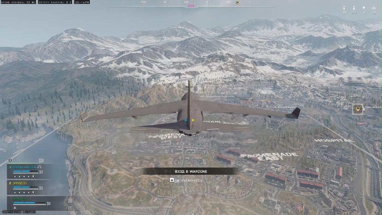 Call of Duty_20260116204014