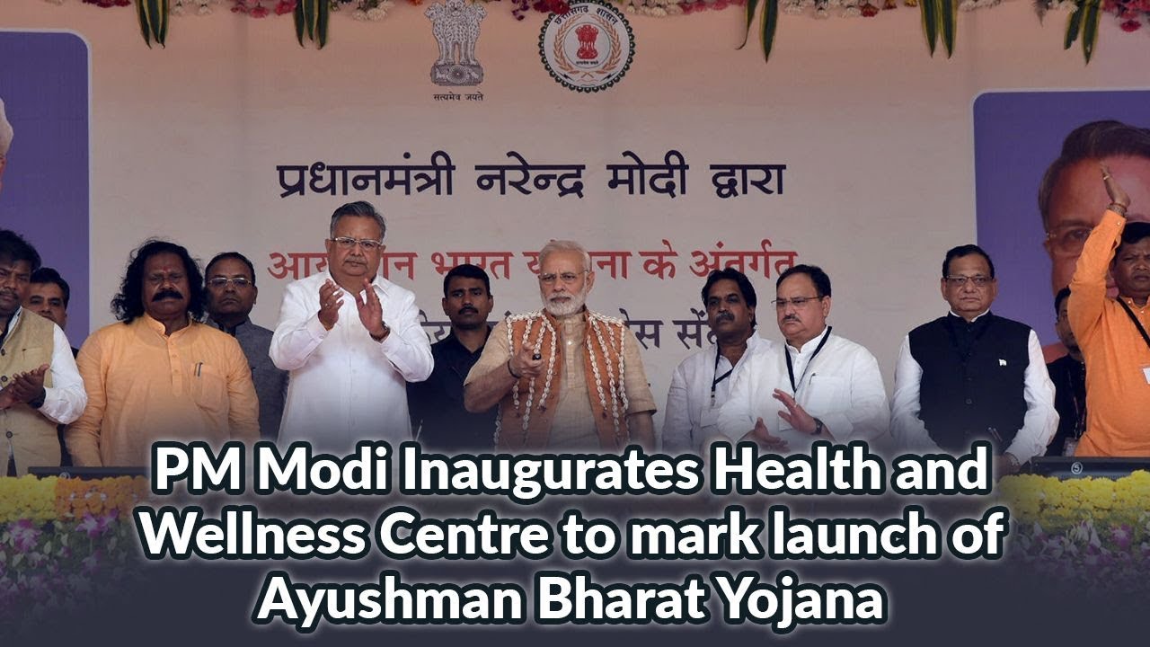 PM Modi Inaugurates Health and Wellness Centre to mark launch of Ayushman Bharat Yojana