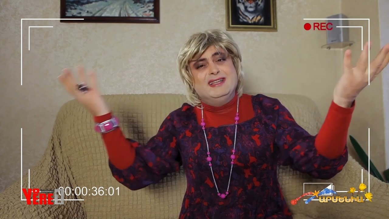 Yere1 / Երե1, 9-րդ եթերաշրջան, Սերիա 17 / YERE1 — Season 9, Episode 17