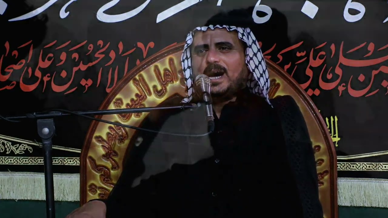 اليلة«16»من محرم الحرام....||حسينية فاطمة الزهراء عليها السلام...||ملة: امجد المنصوري.....