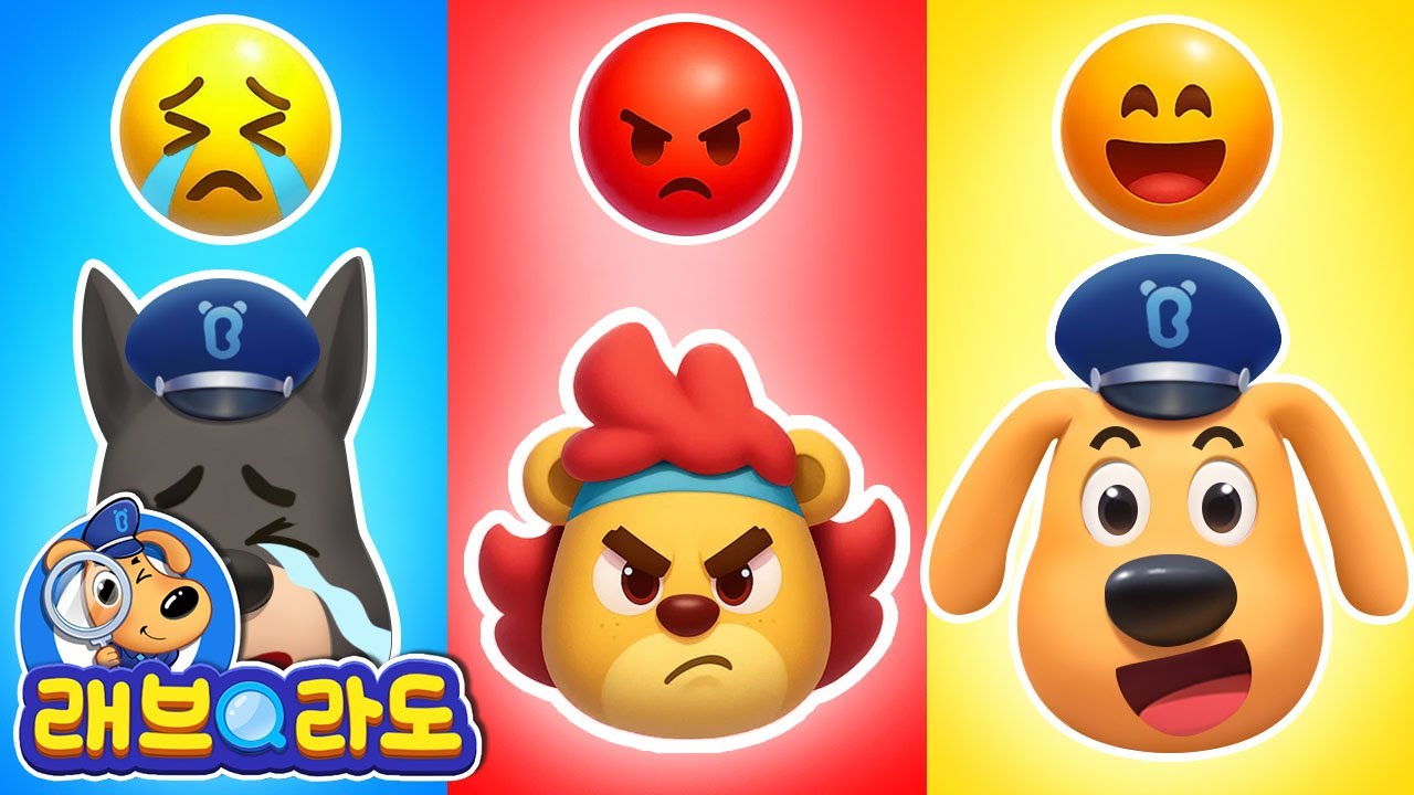 너무 화가 나요!😡 | + 동화 모음집 | 안전교육 | 경찰동화 | 래브라도 경장 동화