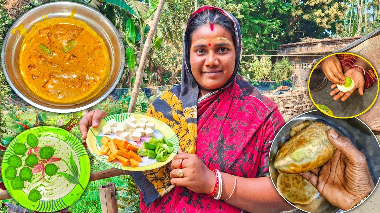 😱 বউয়ের হাতে গ্রাম্য স্টাইলে অনুষ্ঠান বাড়ির পনিরের তরকারি & কড়াইশুঁটির কচুরি! স্বাদে একদম জম্পেশ🤤