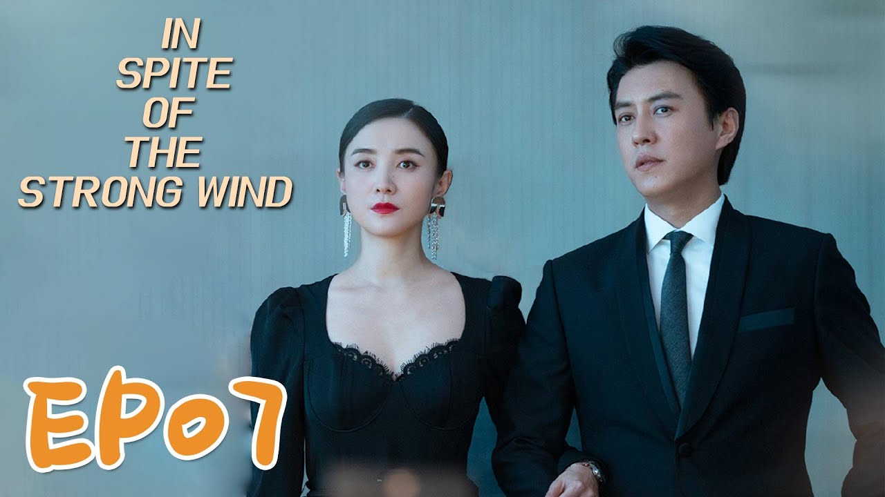 【ENG SUB】In Spite of the Strong Wind 07 纵有疾风起 | Jin Dong, Song Jia