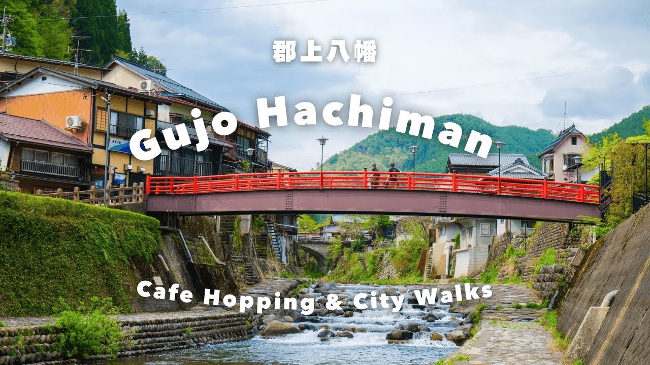 Exploring the Water City of Gujo Hachiman 💧 |  Beautiful Streets, Cafes, and Castles