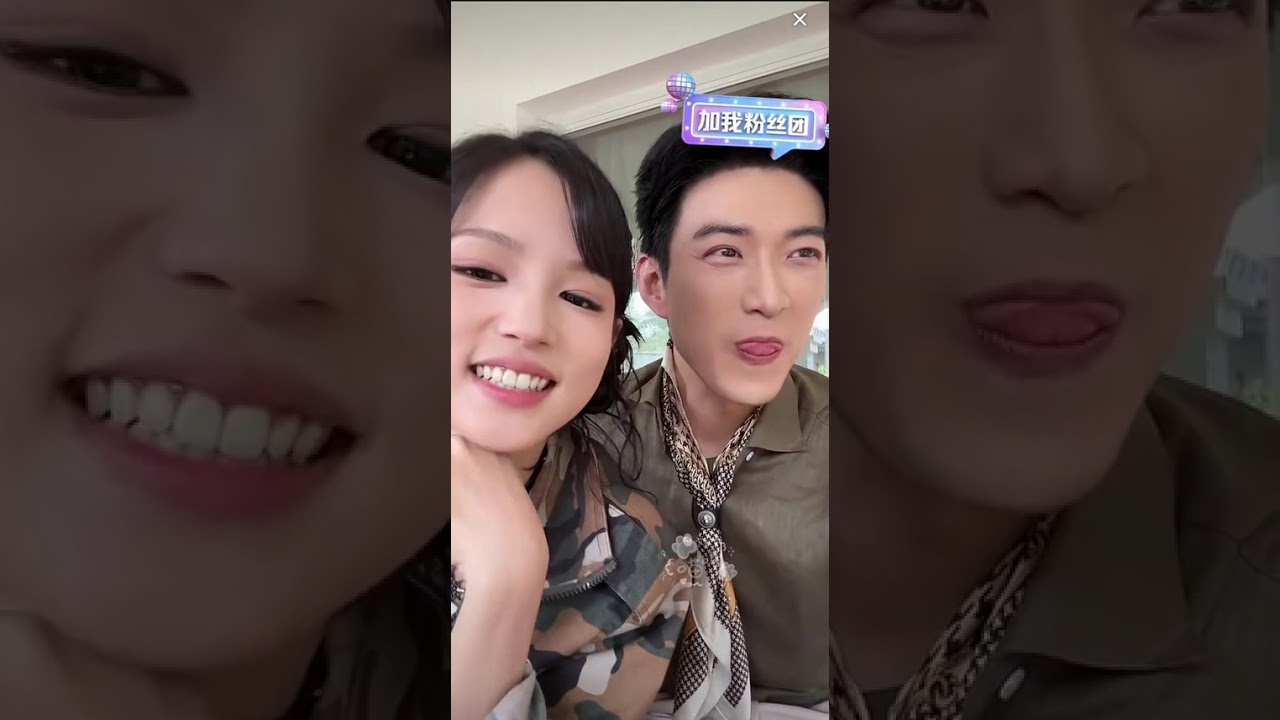 20250830【于龙直播】录屏分享（2）#于龙怕热 #于龙杨咩咩#杨伊璐#强烈推荐 #快乐源泉