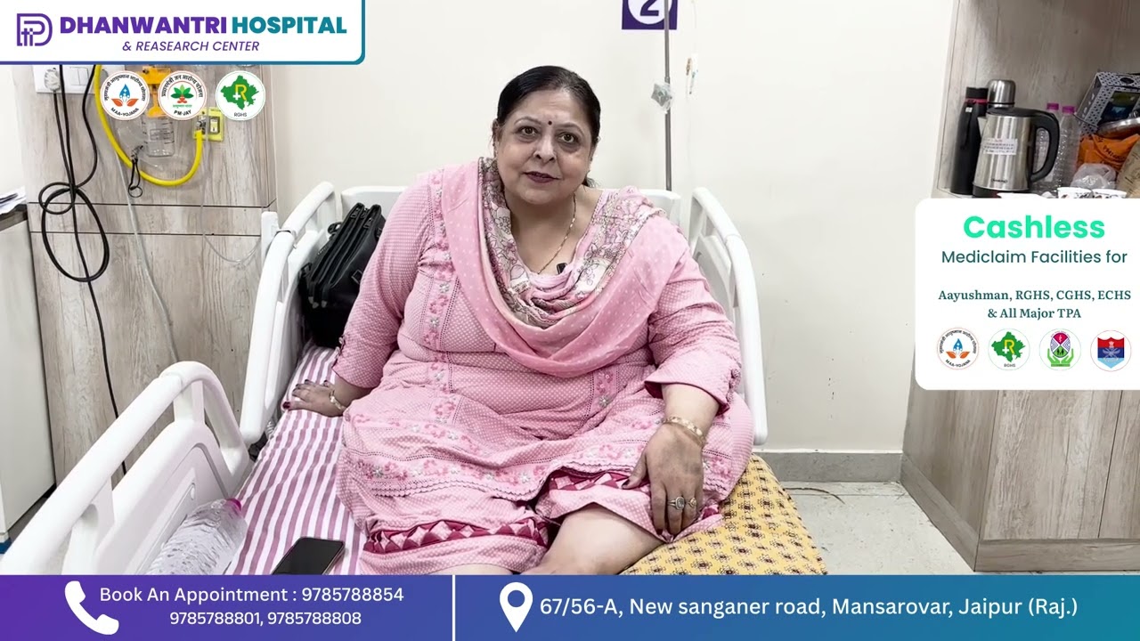 #Happy_Patient115KG heavy weight woman Knee Replacement...